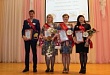 Названы победители и призеры районного конкурса профессионального мастерства «Педагог года – 2016»